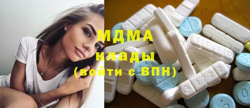 Где можно купить наркотики Волгоград Канабис  Альфа ПВП  ГАШИШ  Меф мяу мяу  КОКАИН 