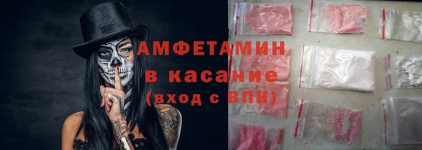 кокаин VHQ Вязьма