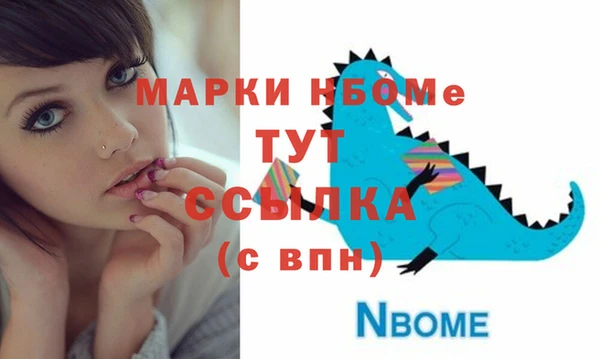 кокаин колумбия Вяземский