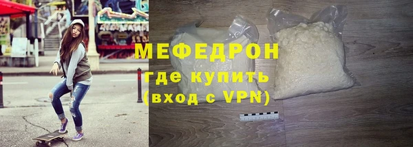 кокаин колумбия Вяземский