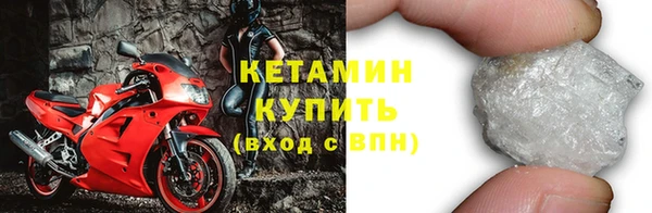 кокаин колумбия Вяземский